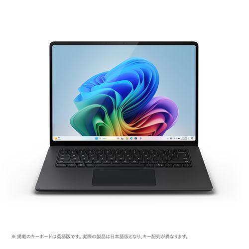 surface laptop第7世代15インチ　メーカー保証付き 長期保証付】マイクロソフト(Microsoft) Surface Laptop 第7世代 15型