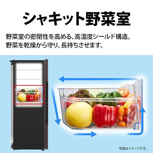 標準設置料金込】【長期保証付】シャープ(SHARP) SJ-PD28P-T アコール