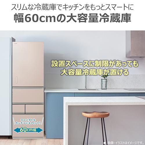 標準設置料金込】【長期保証付】東芝(TOSHIBA) GR-Y500GTM-WS エクリュ