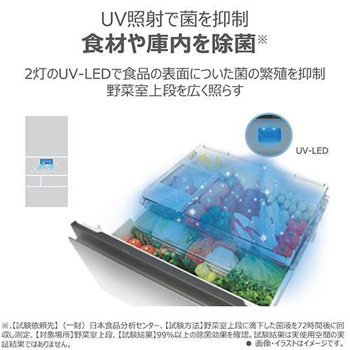 標準設置料金込】【長期保証付】東芝(TOSHIBA) GR-Y510FZ-UC グレイン