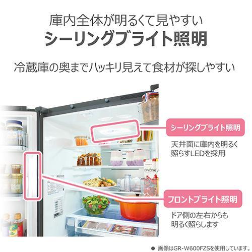 【標準設置料金込】東芝(TOSHIBA) GR-Y510FZ-UC グレインアイボリー 6ドア冷蔵庫 フレンチドア 508L 幅650mm 標準設置料金込】【長期保証付】東芝(TOSHIBA) GR-Y510FZ-UC グレイン