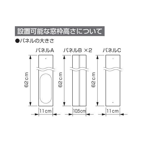 長期保証付】Breezera 移動式エアコン スポットエアコン スポット