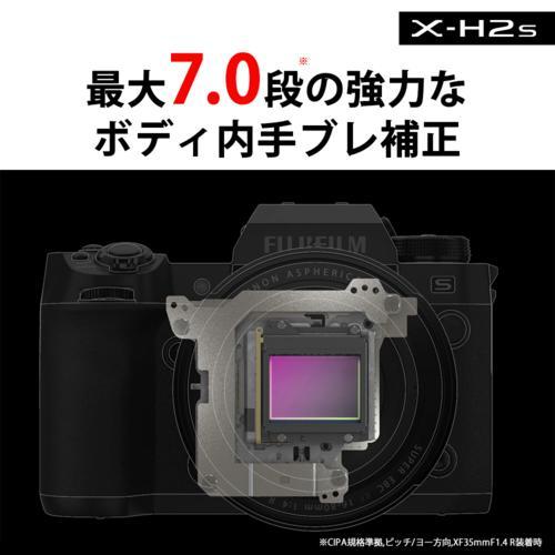 長期保証付】富士フイルム(FUJIFILM) X-H2S ボディ ミラーレス一眼