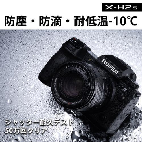 長期保証付】富士フイルム(FUJIFILM) X-H2S ボディ ミラーレス一眼