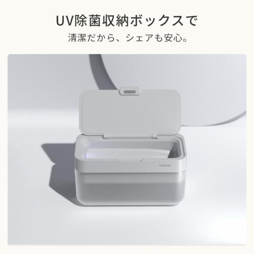 長期保証付】Ulike(ユーライク) UI06S 光美容器 ULIKE AIR3トータル