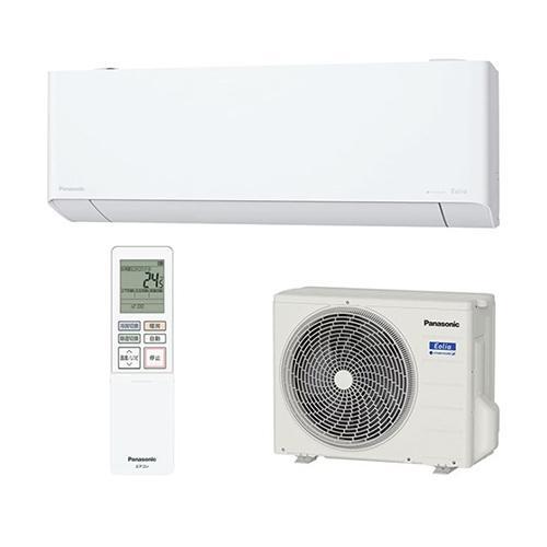 長期保証付】エアコン 6畳用 標準工事費込み 2.2kw パナソニック 