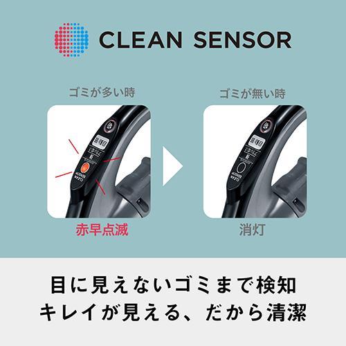 長期保証付】パナソニック(Panasonic) MC-SR43K-A ストーンブルー