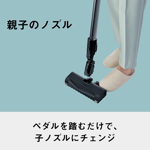 長期保証付】パナソニック(Panasonic) MC-SR43K-A ストーンブルー