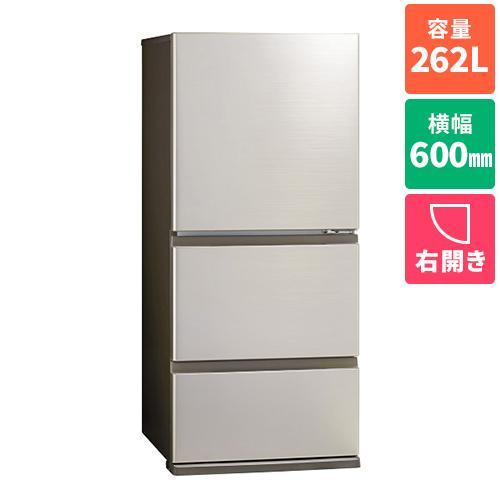 【標準設置料金込】【長期保証付】アクア(AQUA) AQR-26R2-N ブライトシャンパン FREEZIA+ 3ドア冷蔵庫 右開き 262L 幅600mm 標準設置料金込】【長期保証付】アクア(AQUA) AQR-26R2-N ブライト