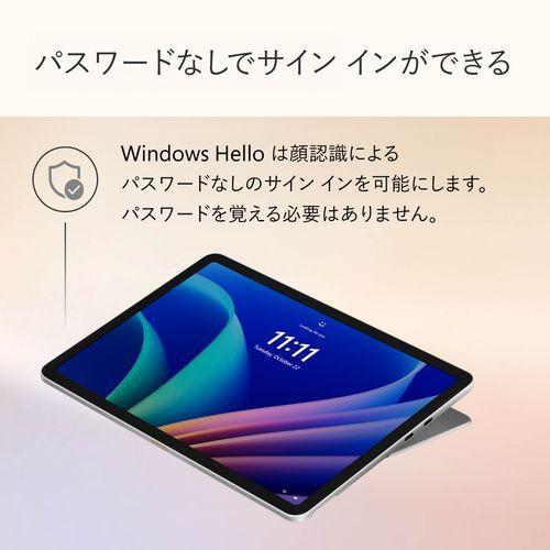 【長期保証付】マイクロソフト(Microsoft) Surface Pro 12インチ SDX Plus/16GB/256GB/Office オプション付 プラチナ EP2-27651 Windows11 Home タブレットPC |  | 16