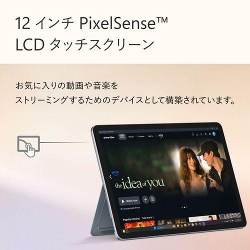 長期保証付】マイクロソフト(Microsoft) Surface Pro 12インチ SDX