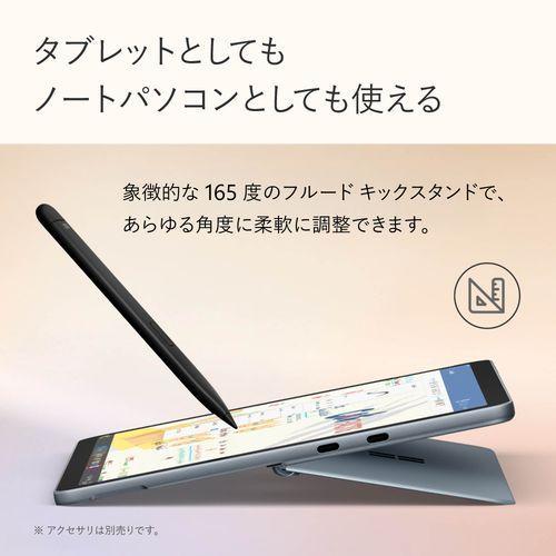 長期保証付】マイクロソフト(Microsoft) Surface Pro 12インチ SDX