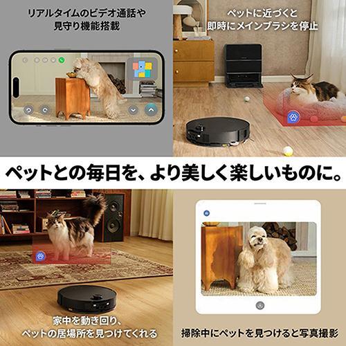 Roborock ロボロック本体 充電ドック付き　保証期間付き 長期保証付】ロボロック(Roborock) ROBOROCK Saros10 S1052-04