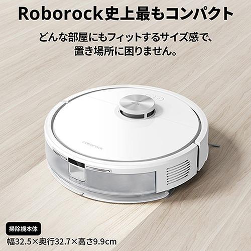 Roborock Q7T02-04 ロボット掃除機 本体　新品　保証書付き 長期保証付】ロボロック(Roborock) ROBOROCK Q7T Q7T02-04