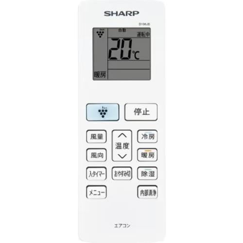 長期保証付】エアコン 6畳用 2.2kw AY-S22DH シャープ 電源100V[配送