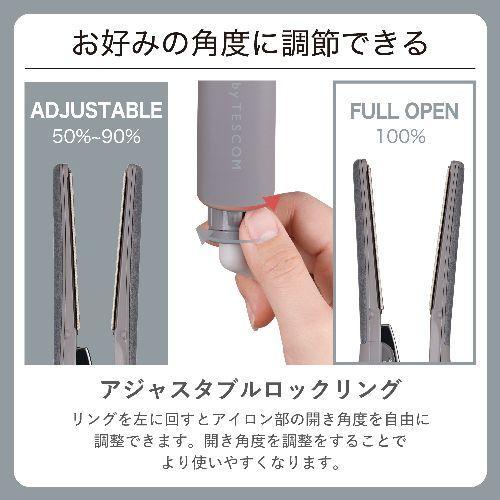 長期保証付】テスコム(TESCOM) NIS500B-H スモーキーグレー ストレート