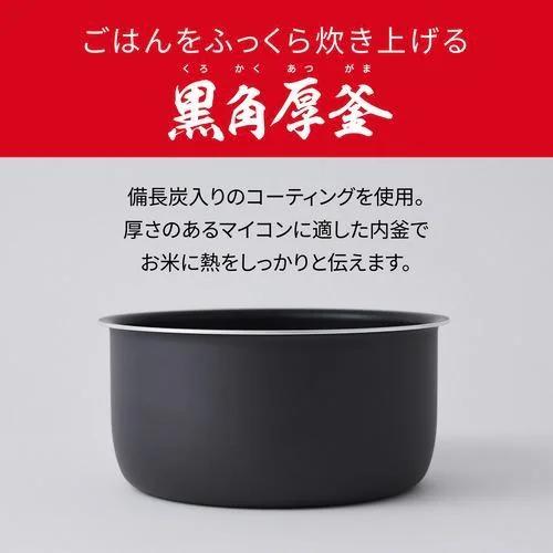 長期保証付】パナソニック(Panasonic) SR-A110D-W ホワイト IHジャー