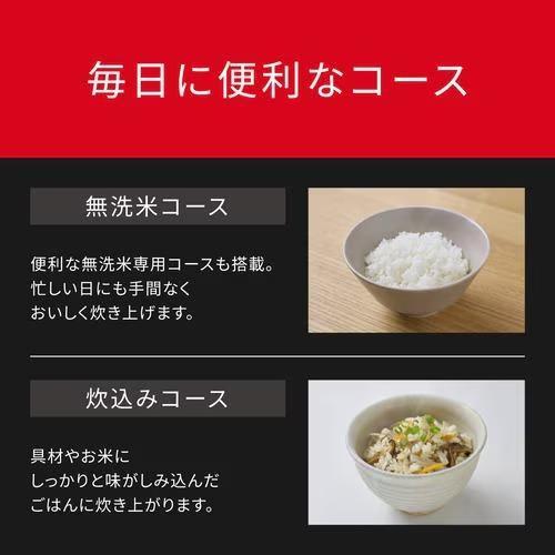 長期保証付】パナソニック(Panasonic) SR-A110D-W ホワイト IHジャー