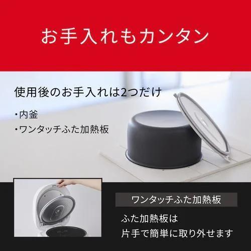 長期保証付】パナソニック(Panasonic) SR-A110D-W ホワイト IHジャー