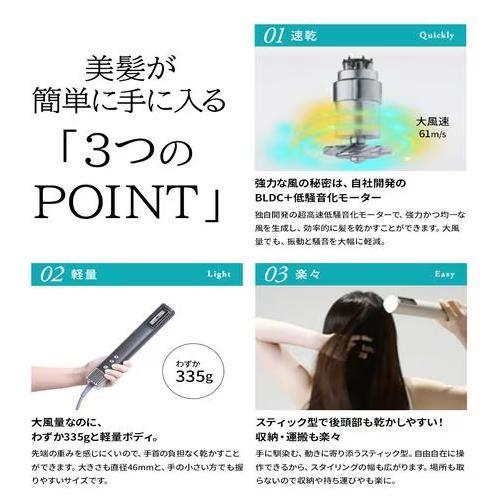 長期保証付】sanobi(サノビ) BL-HD1-SG シャンパンゴールド ダブル