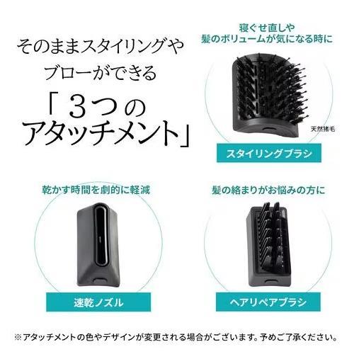 【新品未使用未開封】Sanobi_ダブルアクアイオンドライヤーBL-HD1_黒 ダイアナ オンラインショップ / sanobi ダブルアクアイオンドライヤー