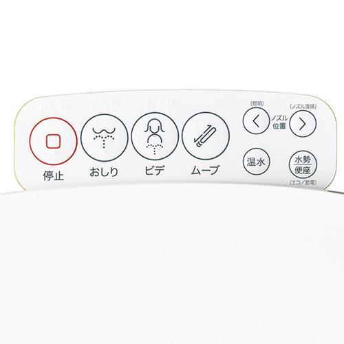 設置＋長期保証】ハイアール(Haier) JB-SS51A-W ホワイト 瞬間式 温水