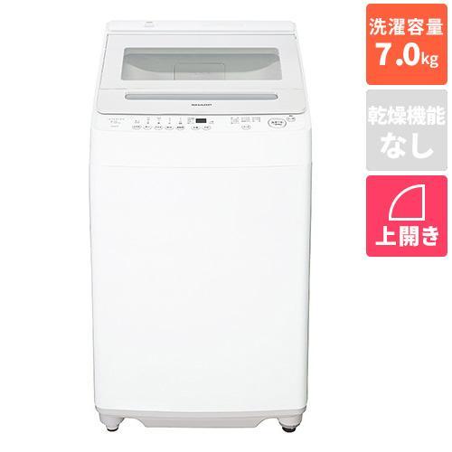 【設置＋リサイクル＋長期保証】シャープ(SHARP) ES-GV7K-W ホワイト系 穴なし槽 全自動洗濯機 洗濯7kg 設置＋長期保証】シャープ(SHARP) ES-GV7K-W ホワイト系 穴なし槽 全