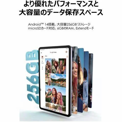 長期保証付】TCL JAPAN ELECTRONICS(TCLジャパン