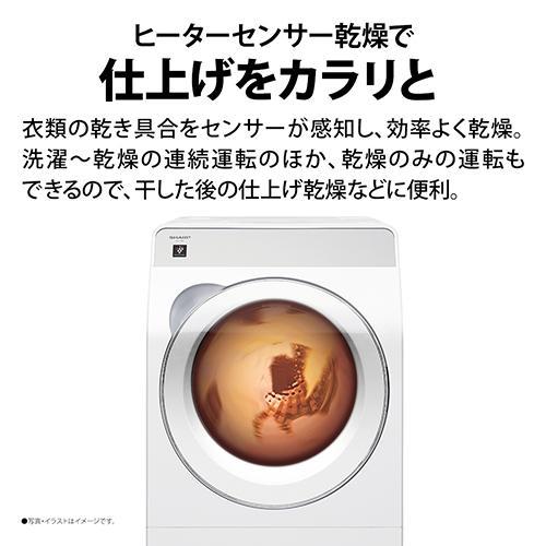 標準設置料金込】【長期保証付】シャープ(SHARP) ES-11K1-WR ホワイト 