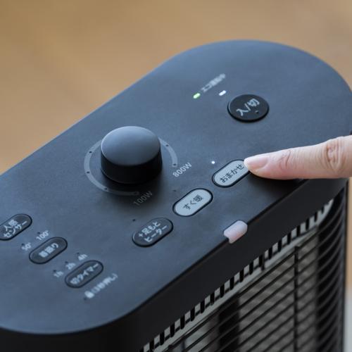 【長期保証付】シロカ(siroca) SH-FC251 K ブラック 足元ファンヒーター付き 遠赤外線暖房機 長期保証付】シロカ(siroca) SH-FC251 K ブラック 足元ファンヒーター