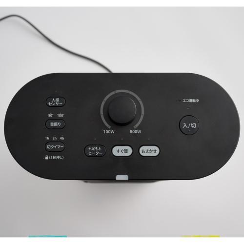 長期保証付】シロカ(siroca) SH-FC251 K ブラック 足元ファンヒーター