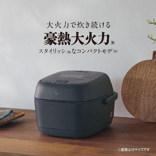 長期保証付】象印(ZOJIRUSHI) NW-BB10-BZ スレートブラック 圧力IH炊飯
