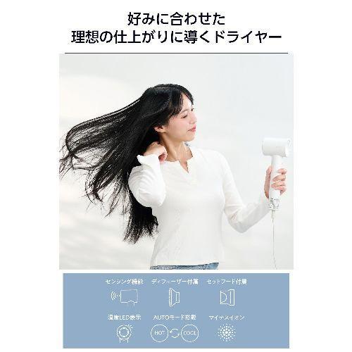 長期保証付】テスコム(TESCOM) TD863A-W ホワイト ドライヤー 低騒音化