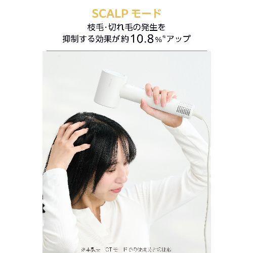 長期保証付】テスコム(TESCOM) TD863A-W ホワイト ドライヤー 低騒音化