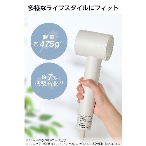 長期保証付】テスコム(TESCOM) TD863A-W ホワイト ドライヤー 低騒音化