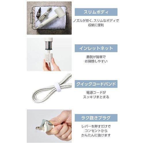 長期保証付】テスコム(TESCOM) TD863A-W ホワイト ドライヤー 低騒音化