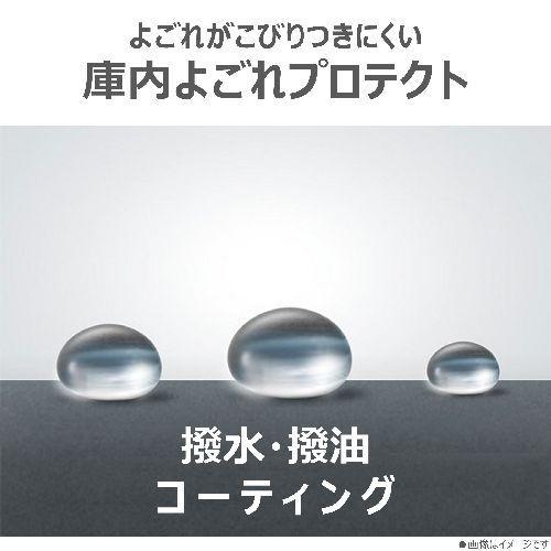 長期保証付】東芝(TOSHIBA) ER-20B-W ホワイト オーブンレンジ 16L