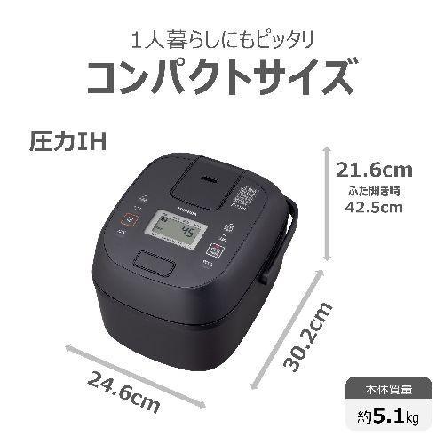 長期保証付】東芝(TOSHIBA) RC-6PXX-W ミルキーホワイト 炎匠炊き IH