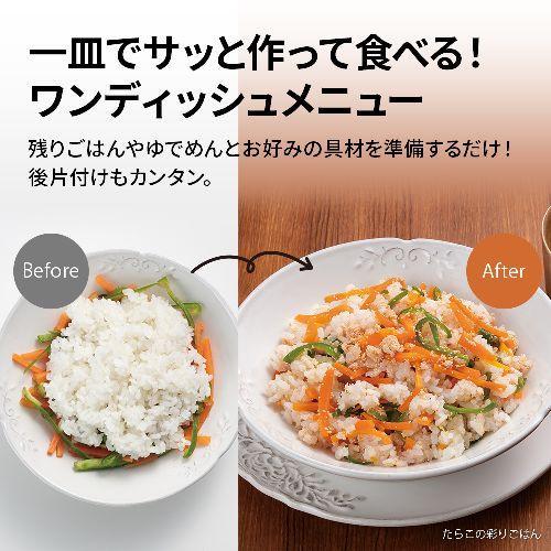 【長期保証付】シャープ(SHARP) RE-SD18C-B ブラック オーブンレンジ 18L |  | 08