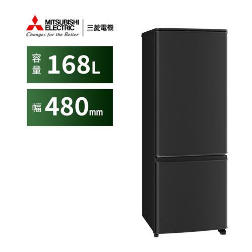 生活家電 2018年製 冷凍冷蔵庫（156L）近隣配送無料＋保証＋設置込