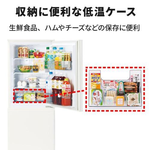 設置＋長期保証】三菱(MITSUBISHI) MR-P15M-W マットホワイト 2ドア