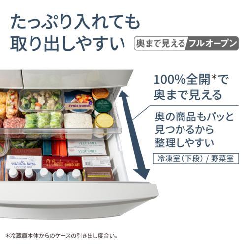 【標準設置料金込】【長期保証付】パナソニック(Panasonic) NR-FVF45S3-W ハーモニーホワイト うす型フレンチドア 冷凍冷蔵庫 451L 幅685mm 奥まで見えるフルオ |  | 03