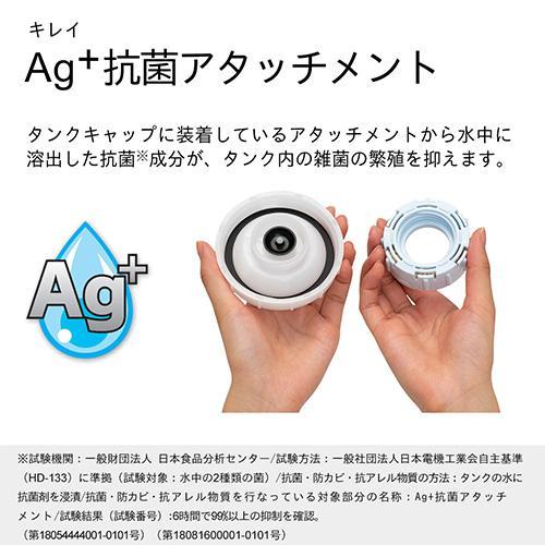 長期保証付】ダイニチ HD-N325H マットグレー 加湿器 プレハブ洋室8畳