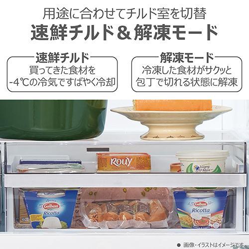 標準設置料金込】【長期保証付】東芝(TOSHIBA) GR-Y36YFV-UC グレイン