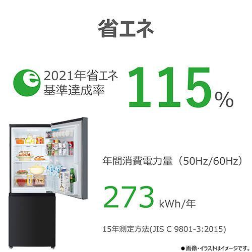 長期保証付】東芝(TOSHIBA) GR-Y18BP-KT エクリュブラック BPシリーズ