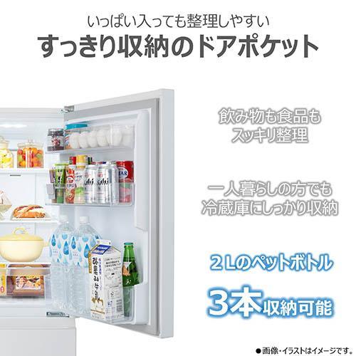 設置＋長期保証】東芝(TOSHIBA) GR-Y18BP-WS エクリュホワイト BP 