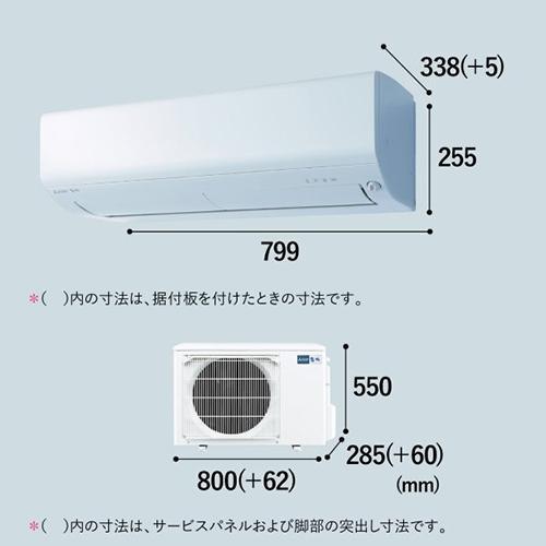 MITSUBISHI冷暖房エアコン5.6k 取引中ですロボタイプ標準の設置まで致します 標準工事費込】【長期保証付】三菱(MITSUBISHI) エアコン 18畳用 5.6kW