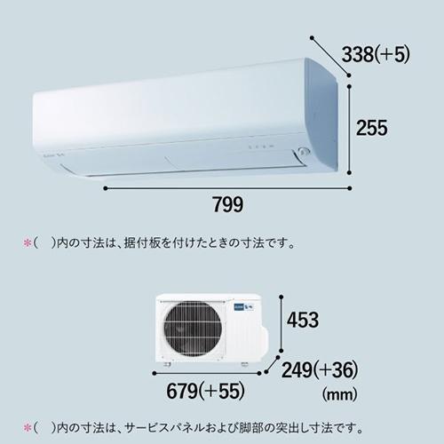 長期保証付】三菱(MITSUBISHI) エアコン 6畳用 2.2kW 三菱 Rシリーズ
