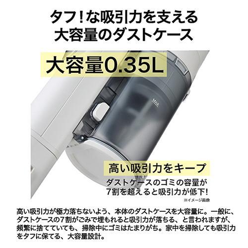 長期保証付】ハイアール(Haier) JC-H1A-W ホワイト コードレス