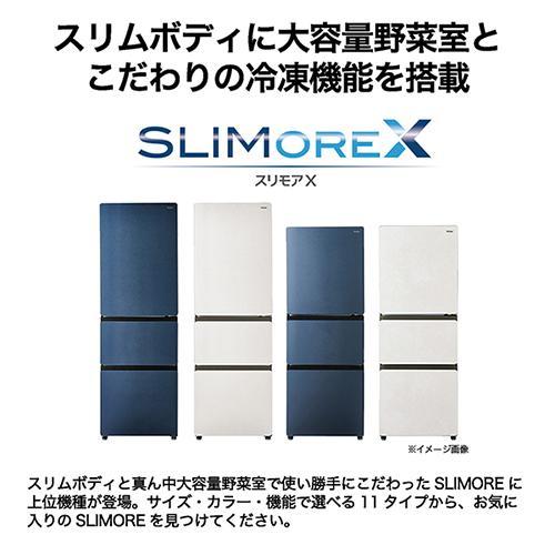 標準設置料金込】【長期保証付】ハイアール(Haier) JR-CVM33A-H ブルー 